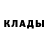 КЕТАМИН VHQ Nataliya Koronovskaya