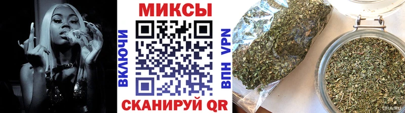БУТИРАТ вода  цена   Славгород 