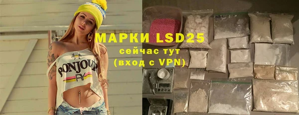 MDMA Белоозёрский