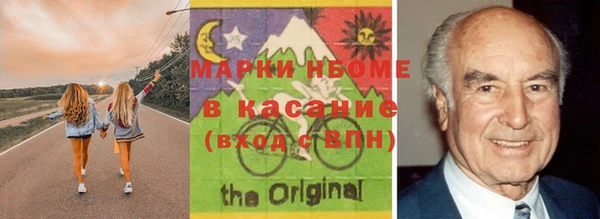 MDMA Белоозёрский