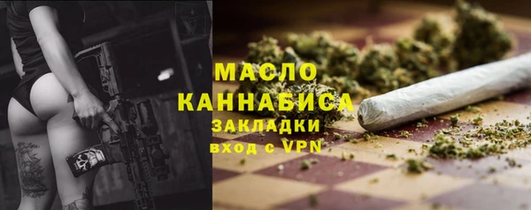 MDMA Белоозёрский