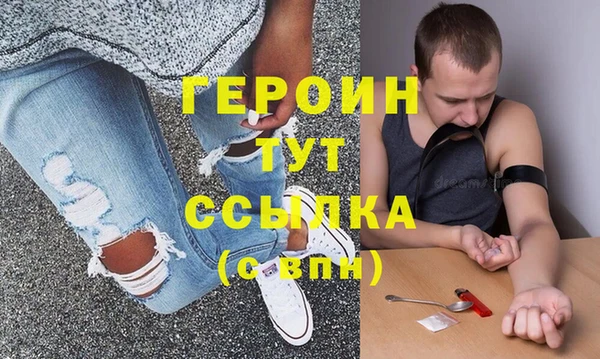 MDMA Белоозёрский