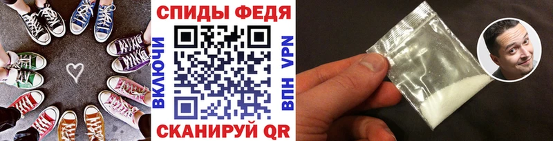 мориарти Telegram  Славгород  Первитин Methamphetamine 